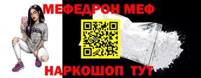 герыч Лесосибирск
