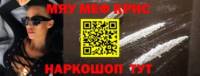 прущая мука Ливны