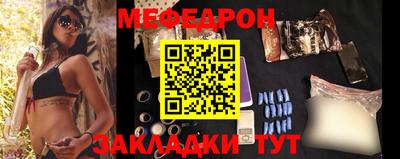 герыч Лесосибирск