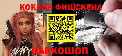 индика Ликино-Дулёво