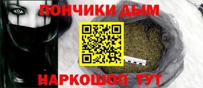 герыч Лесосибирск