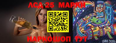 прущая мука Ливны