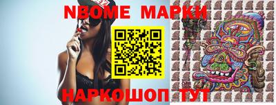 герыч Лесосибирск
