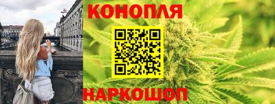 прущая мука Ливны