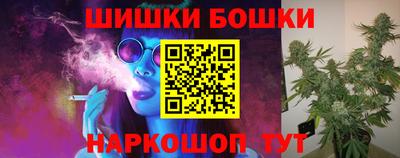 герыч Лесосибирск