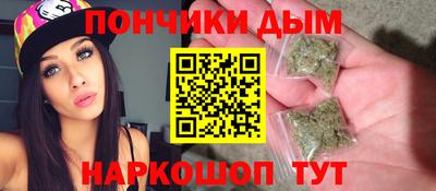герыч Лесосибирск