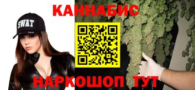 герыч Лесосибирск