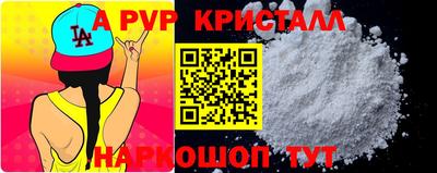 индика Ликино-Дулёво