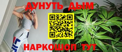 индика Ликино-Дулёво