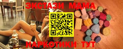 прущая мука Ливны