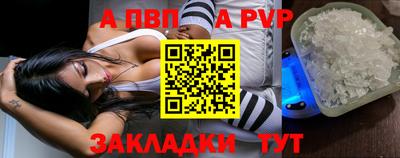 индика Ликино-Дулёво