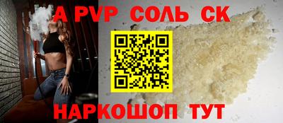 индика Ликино-Дулёво