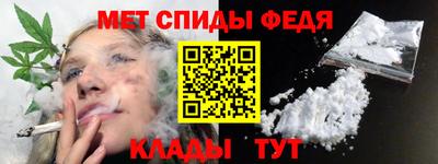 прущая мука Ливны