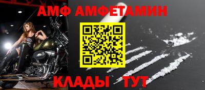 индика Ликино-Дулёво