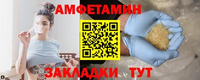 прущая мука Ливны