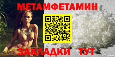 индика Ликино-Дулёво