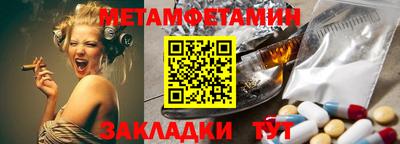 индика Ликино-Дулёво