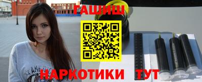 прущая мука Ливны