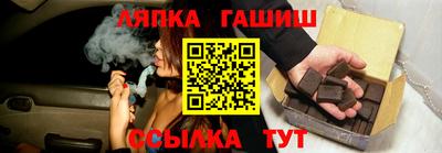 индика Ликино-Дулёво