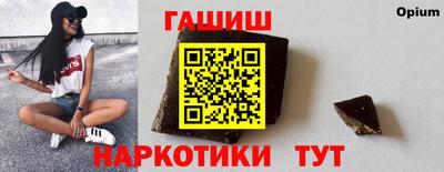 прущая мука Ливны