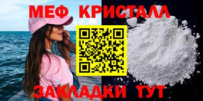 индика Ликино-Дулёво